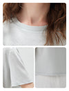 Women's Crew Neck Tonal Jacquard Short Sleeve T-Shirt